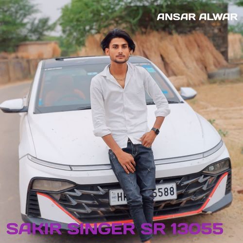 Sakir singer sr 13055