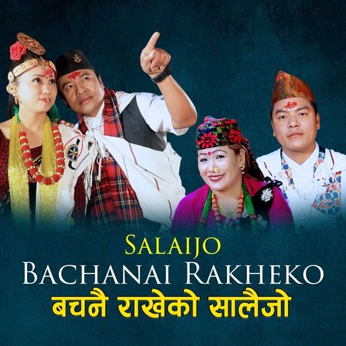 Salaijo Bachanai Rakheko cover art