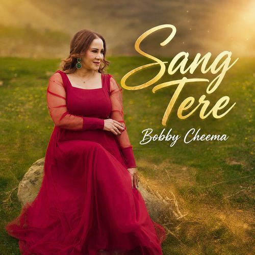 Sang Tere