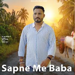 Sapne Me Baba-Q1FScwNDWWw