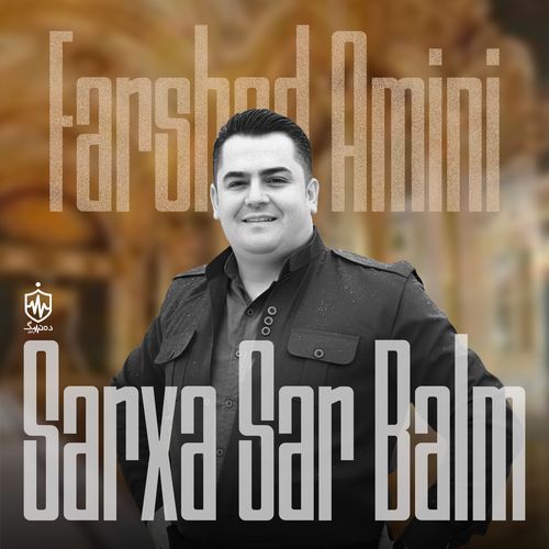 Xan Hatia cover art