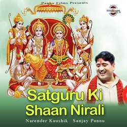 Satguru Ki Shaan Nirali-QjcDdy16GmM