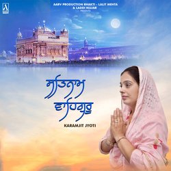 Satnam Waheguru-MiMkAEB4dXA