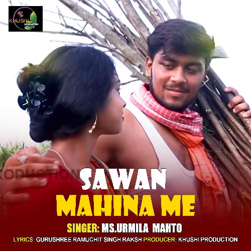 Sawan Mahina Me (Nagpuri)