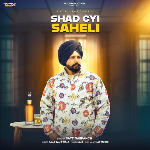 Shad Gyi Saheli