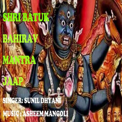 Shri Batuk Bhairav Mantra Jaap