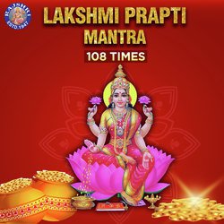 Shri Lakshmi Prapti Mantra - 108 Times-PiAmAxl1BgE