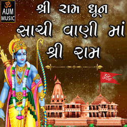 Shri Ram Dhun Sachi Vani Ma Shri Ram-ADcgawx5AFw