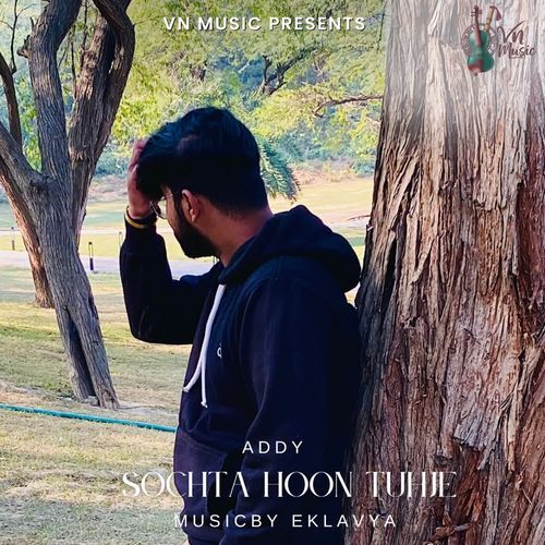 Sochta Hoon Tujhe