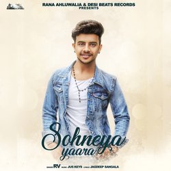 Sohneya Yaara-RhoTViwITgU