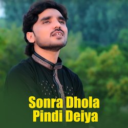 Sonra Dhola Pindi Deiya-Ogsoeg4IcmI