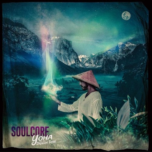 Skyler cover art