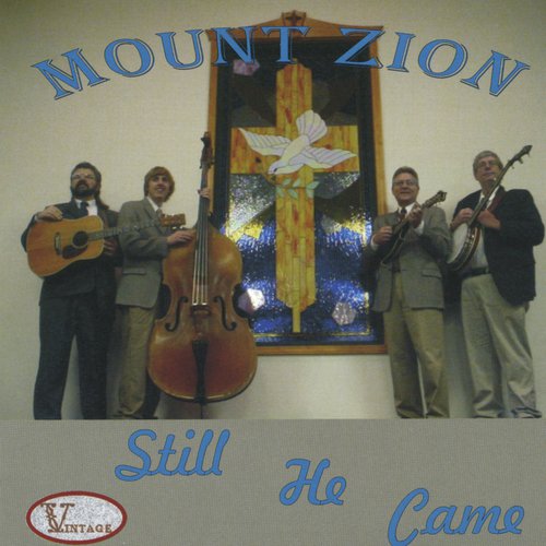 Hezekiah cover art