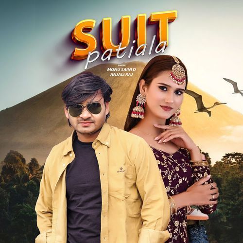 Suit Patiala