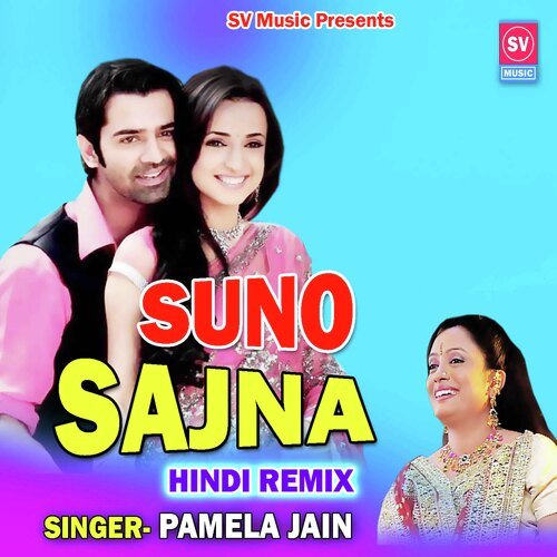 Suno Sajna