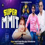 Super Mmit