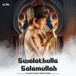 Swalathulla Salamullah-GQdeaTJlYng