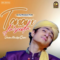 Tanam Farsooda-PAEpRQ1fdWs