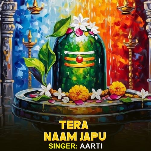 Tera Naam Japu