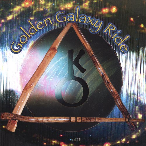 Cosmic Doorway cover art