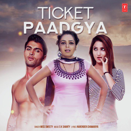 Ticket Paadgya