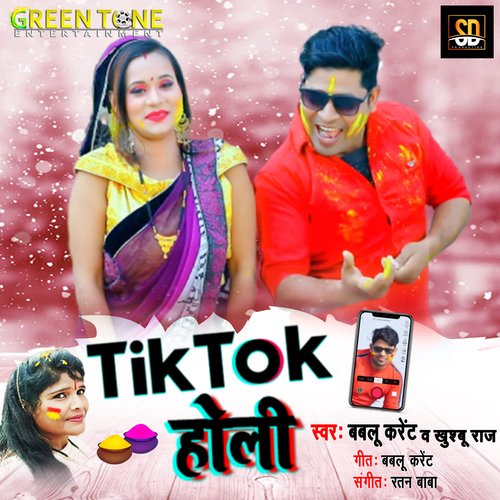 TikTok Holi