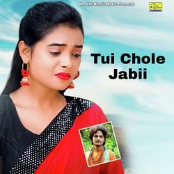 Tui Chole Jabii-Gi8ZYCRkR1Y