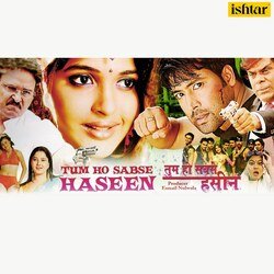 Jhoomo Jhoomo Jhoomo Coolege Ki Masti Mein Jhoom Jhoom