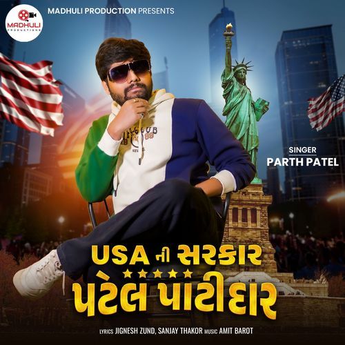 USA Ni Sarkar Patel Patidar