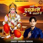 Unhe Hanuman Kahte Hain