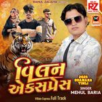 Villain Express Full Track