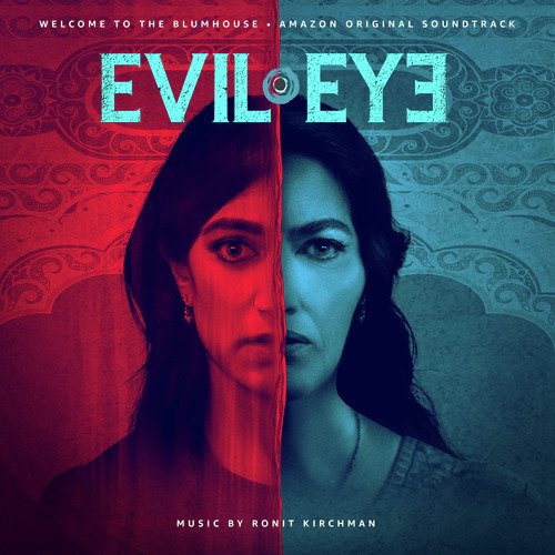 Engaged cover art