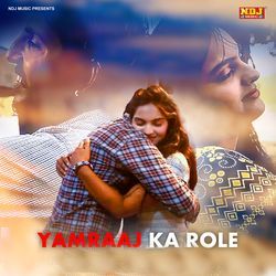 Yamraj Ka Role-Ojg9XyNSGlQ