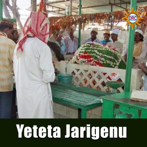 Yeteta Jarigenu