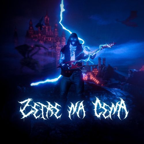 Funk Tarja Preta cover art