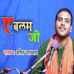 A Balam Ji (Live)