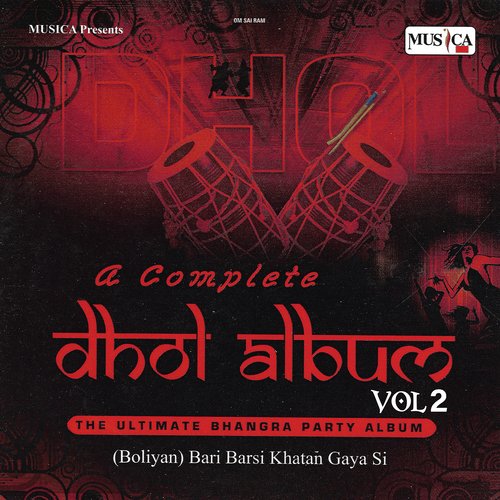 A Complete Dhol Album Vol 2