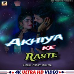 Aakhiya Ke Raste-CDoxB0FKBUc