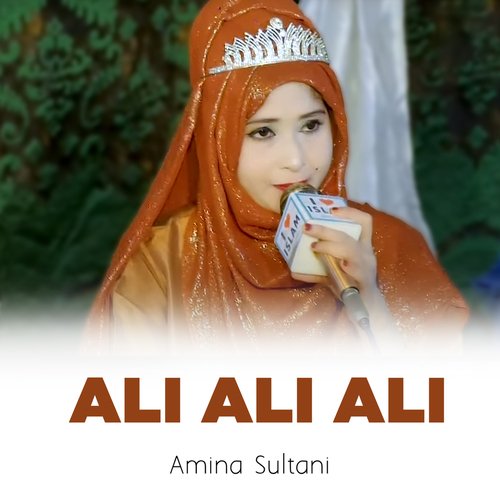 Ali ALi Ali