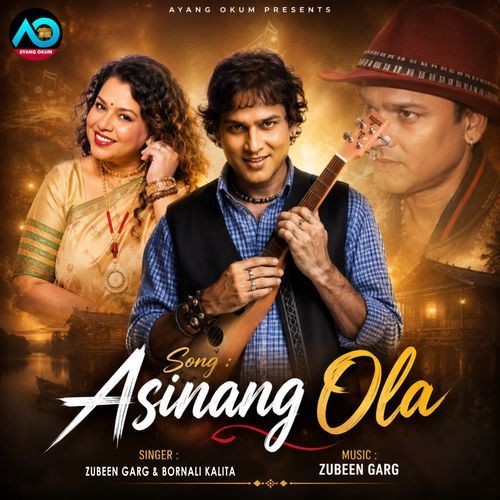 Asinang Ola