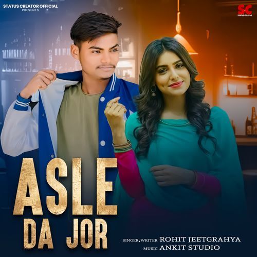 Asle Da Jor