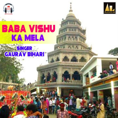 Baba Vishu Ka Mela