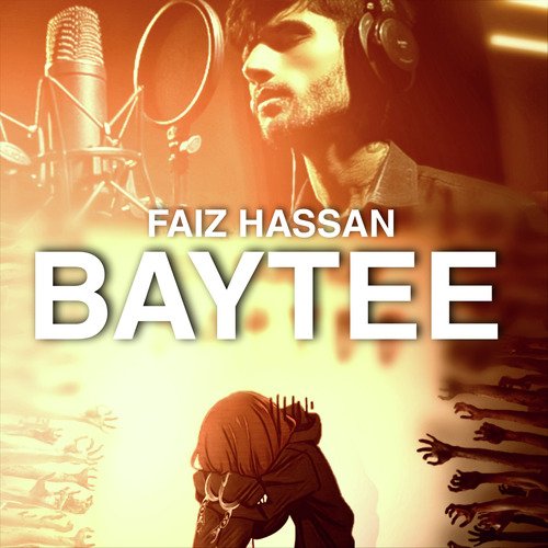 Baytee