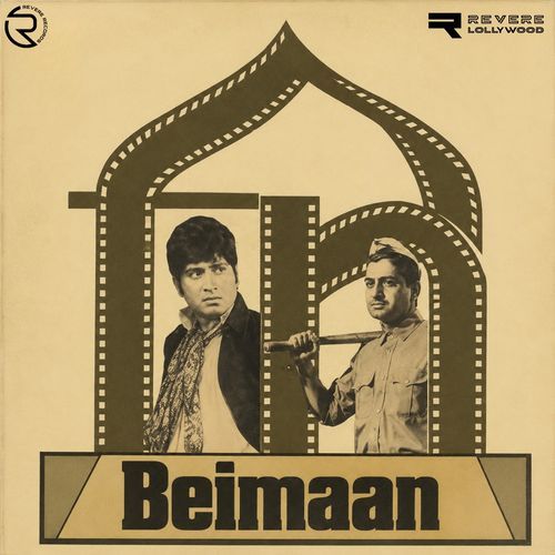 Beimaan (Original Motion Picture Soundtrack)