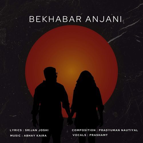 Bekhabar Anjani