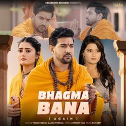 Bhagma Bana Again