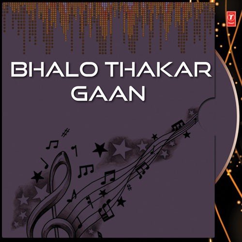 Praloy Ghosal