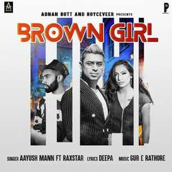 Brown Girl-PiwjVzNGAkU