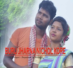 Buru Jharna Nicho Kore Sange-GS0OBzdCD1Y