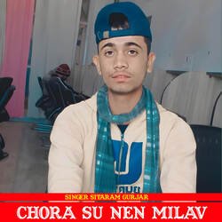 CHORA SU NEN MILAV-SC8YAyNjRmE